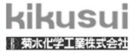 Kikusui