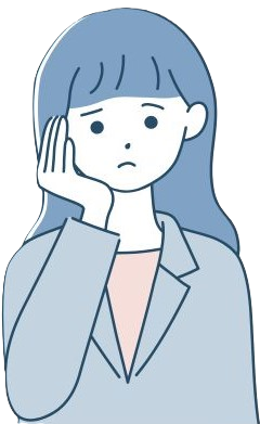 こんなお悩みありませんか？