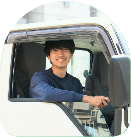 遠方でも安心の出荷納品体制