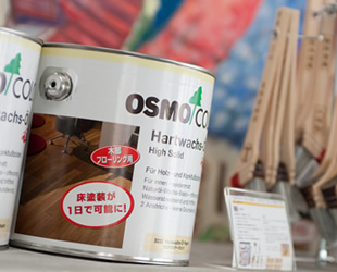 OSMO01