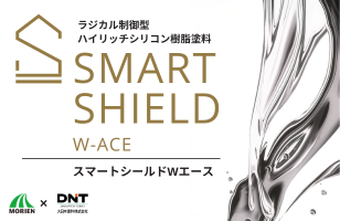 SMART SHIELD W-ACE