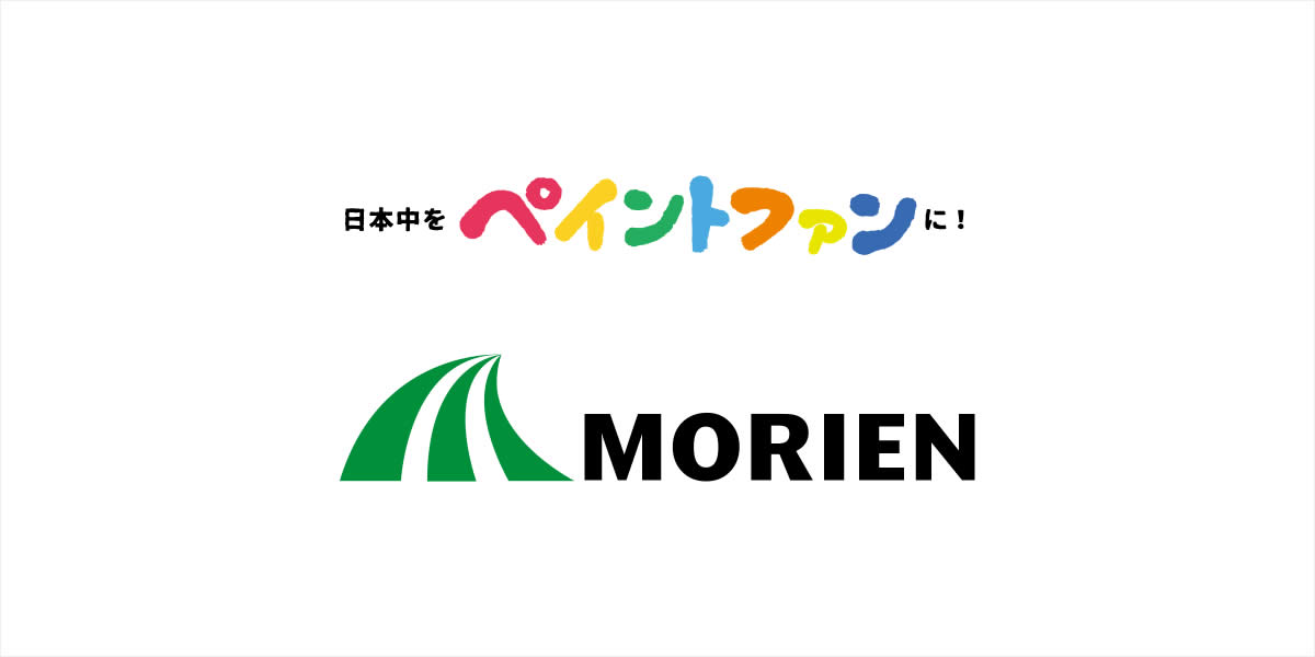 株式会社モリエン